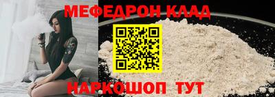 ГАЛЛЮЦИНОГЕННЫЕ ГРИБЫ Надым