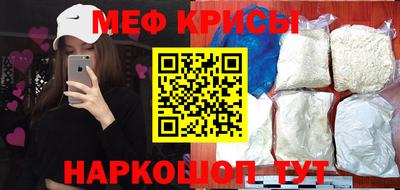 ГАЛЛЮЦИНОГЕННЫЕ ГРИБЫ Надым