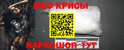 каннабис Набережные Челны