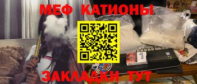 а пвп мука Назарово