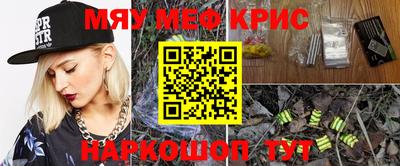 а пвп мука Назарово