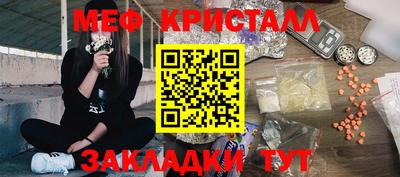 ГАЛЛЮЦИНОГЕННЫЕ ГРИБЫ Надым