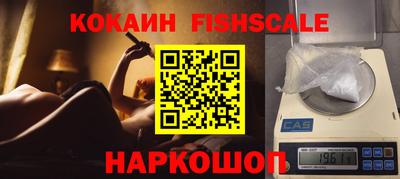 ГАЛЛЮЦИНОГЕННЫЕ ГРИБЫ Надым