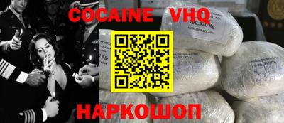 а пвп мука Назарово