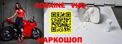 каннабис Набережные Челны