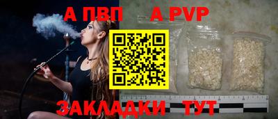 ГАЛЛЮЦИНОГЕННЫЕ ГРИБЫ Надым