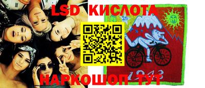 а пвп мука Назарово