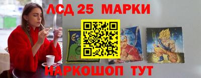 а пвп мука Назарово