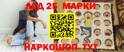 каннабис Набережные Челны