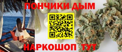 а пвп мука Назарово