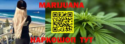 а пвп мука Назарово