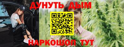 а пвп мука Назарово