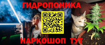 а пвп мука Назарово