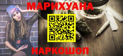 ГАЛЛЮЦИНОГЕННЫЕ ГРИБЫ Надым