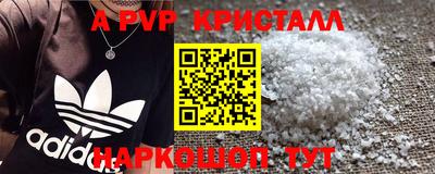 ГАЛЛЮЦИНОГЕННЫЕ ГРИБЫ Надым