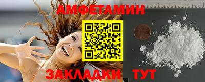 каннабис Набережные Челны