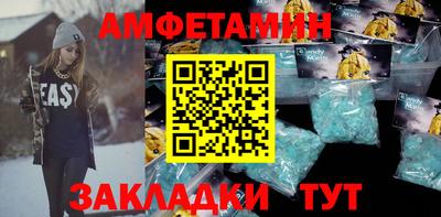 каннабис Набережные Челны