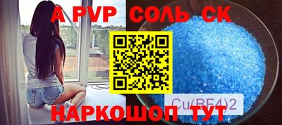 ГАЛЛЮЦИНОГЕННЫЕ ГРИБЫ Надым