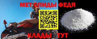 каннабис Набережные Челны