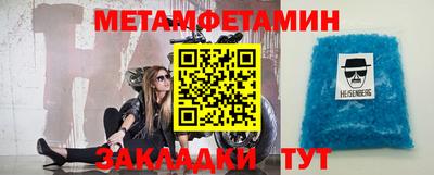 ГАЛЛЮЦИНОГЕННЫЕ ГРИБЫ Надым