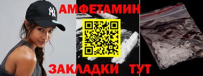 ГАЛЛЮЦИНОГЕННЫЕ ГРИБЫ Надым