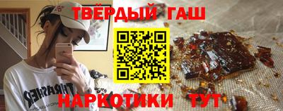 ГАЛЛЮЦИНОГЕННЫЕ ГРИБЫ Надым