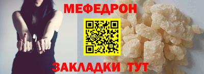 ГАЛЛЮЦИНОГЕННЫЕ ГРИБЫ Надым