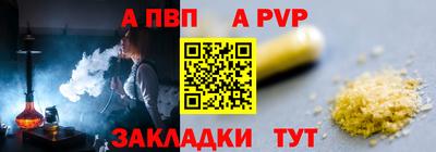 ГАЛЛЮЦИНОГЕННЫЕ ГРИБЫ Надым