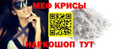 каннабис Набережные Челны