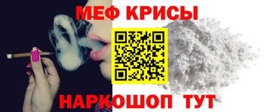 каннабис Набережные Челны