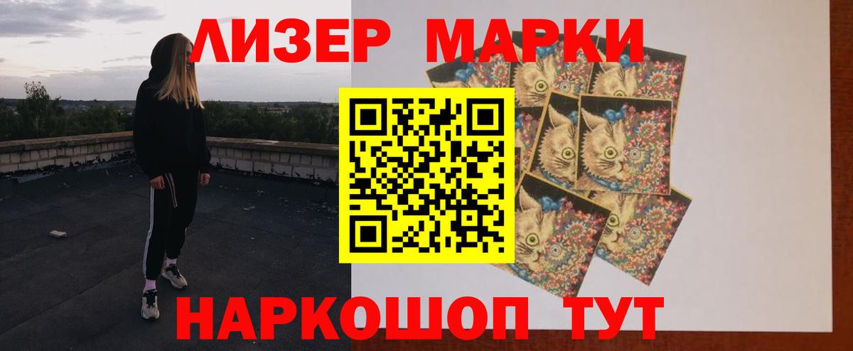 ЛСД экстази ecstasy  ЛСД экстази ecstasy  Вход с VPN  Вязники 